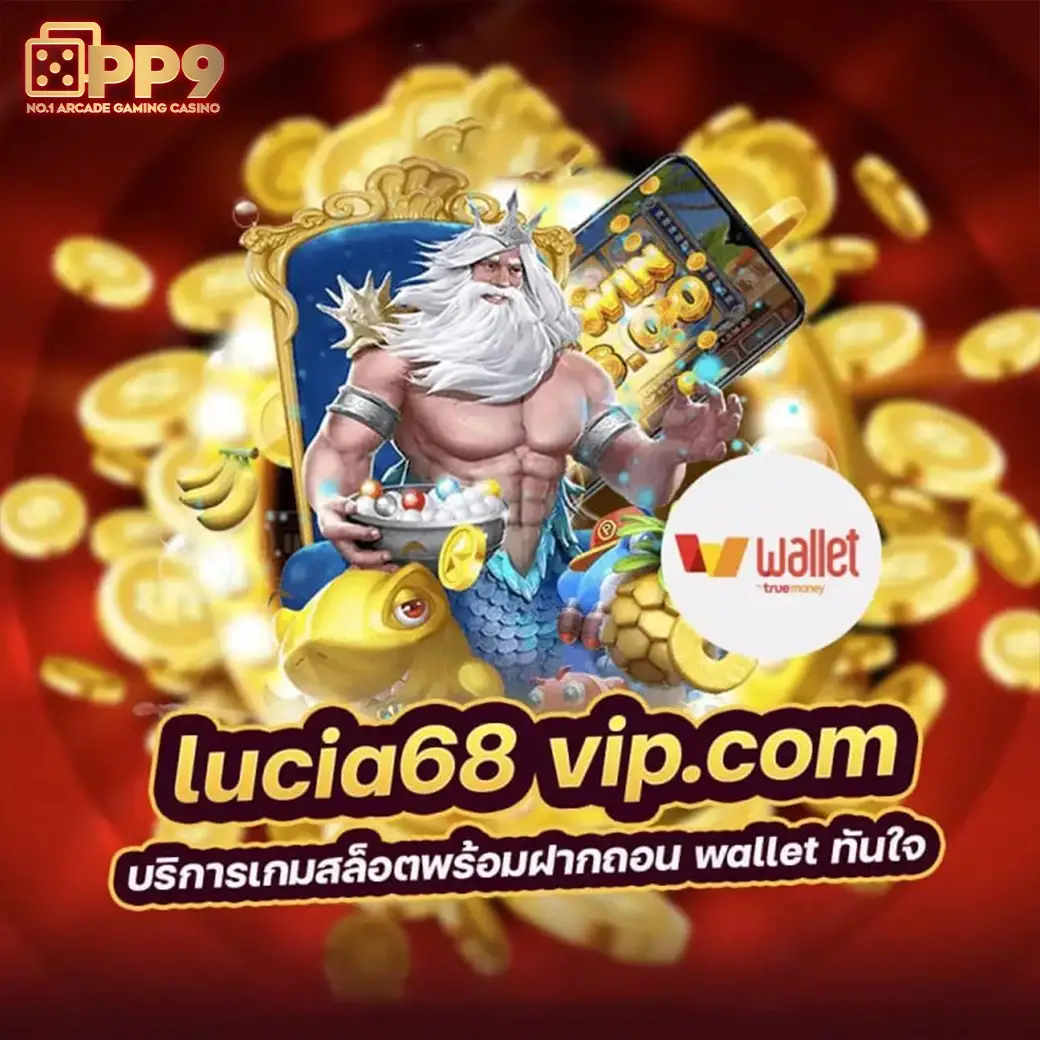 AG Casino บาคาร่าออนไลน์ชั้นนำ ระบบเสถียร ปลอดภัย 100%